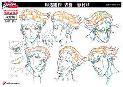 Rohan Head-MS.png