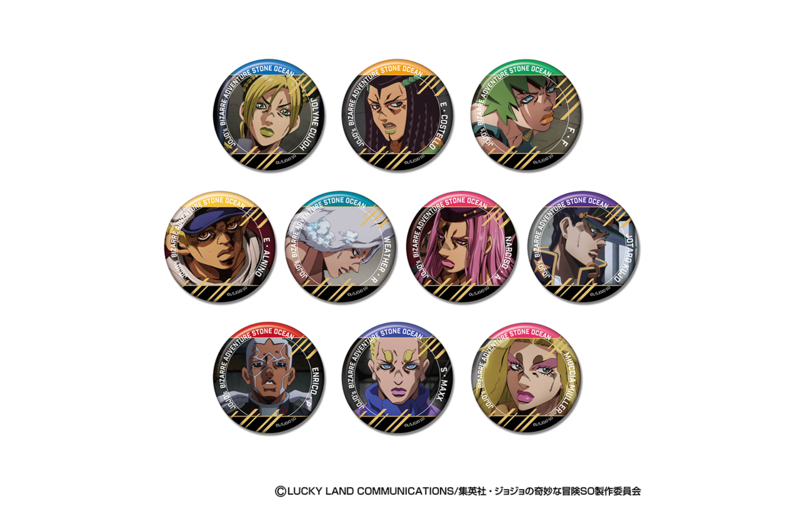 File:Bandai Badges Vol 2.png