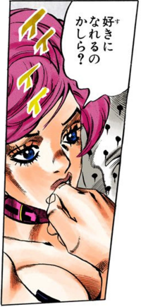 Trish Una asbr round win 1 reference.png
