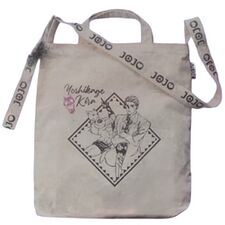 Avail Tote Bag