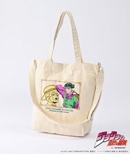 Paseos Tote Bag