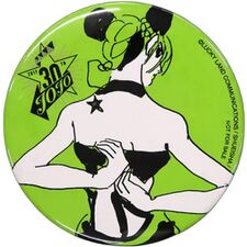 Jolyne Cujoh