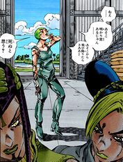 F F Jojo S Bizarre Encyclopedia Jojo Wiki