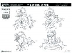 Jotaro anime ref (2).jpg