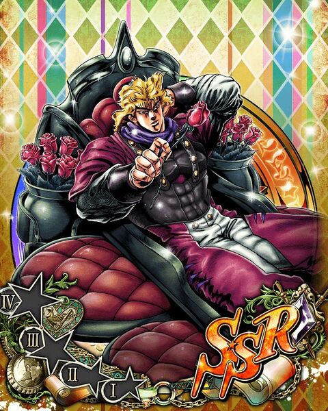 File:(SSR) Dio Brando (able to touch me).jpg