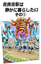 Chapter 346 Cover