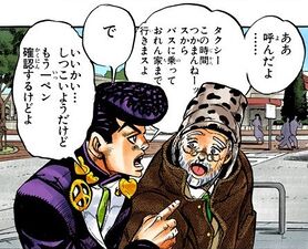 Josuke talking to his dad after arriving in Morioh