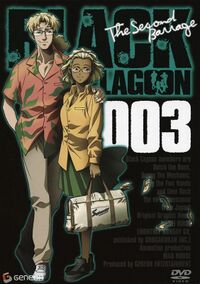 Shino Black Lagoon SB DVD 003.jpg