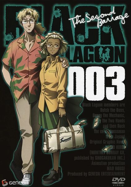 File:Shino Black Lagoon SB DVD 003.jpg
