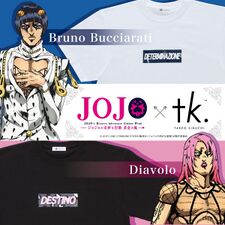 【WEB限定】 tk.TAKEO × Adventure Bizarre JoJo's KIKUCHI Bizarre JoJo's - トップス