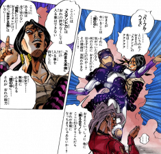 Illuso explaning.png