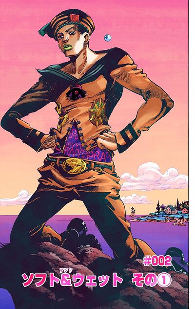 JoJolion, Wiki JoJo's Bizarre Encyclopedia