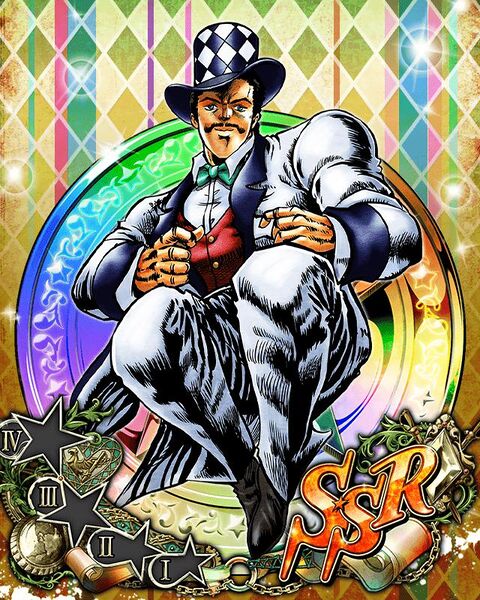 File:(SSR) William A. Zeppeli (Limited).jpg