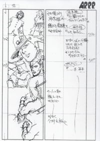 OVA Storyboard 6-7.png