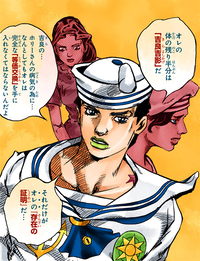 Josuke Higashikata (JoJolion) ☆ Video Games - JoJo's Bizarre Encyclopedia