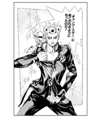 JoJosapiens - JoJo's Bizarre Encyclopedia