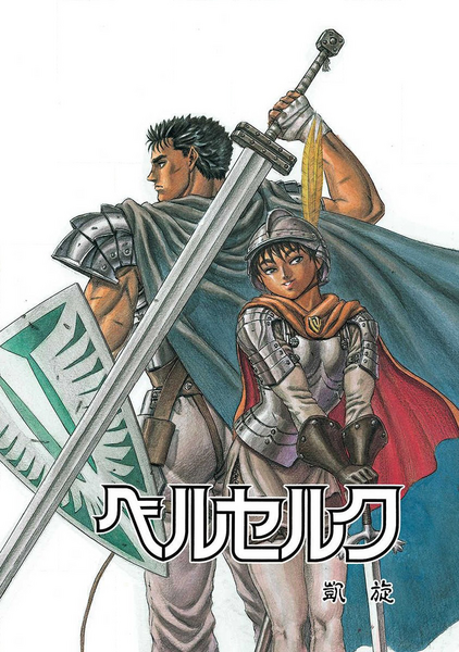File:BSK Ch. 29 Manga Intro Color.png