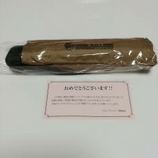 Prize A Folding umbrella