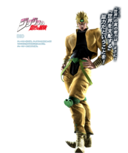 DIO's model
