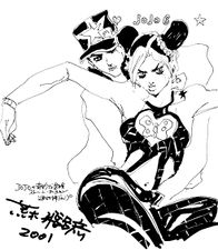 Jump Festa 2001, Jolyne e Jotaro (Sessão de Autógrafos)