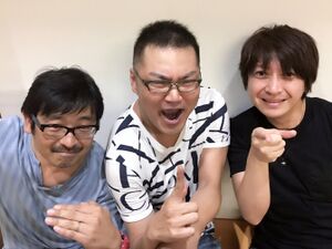 Miyake with Wataru Takagi and Daisuke Ono