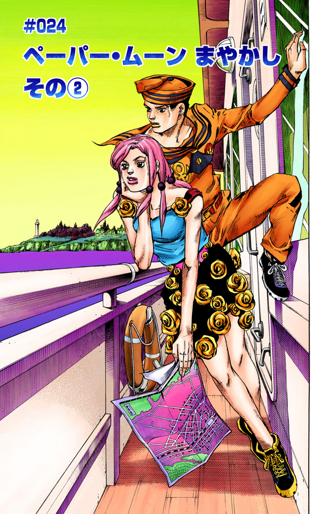 The 2 final digitally colored volumes of jojolion are out giving