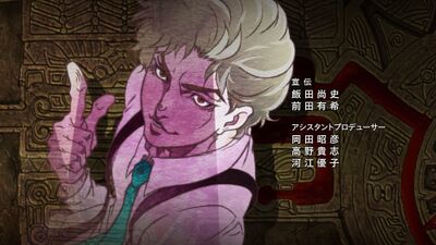 Young Dio in the ending credits, Episode 1