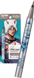 Lover Liner Weather.png