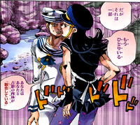 Kei & josuke.png