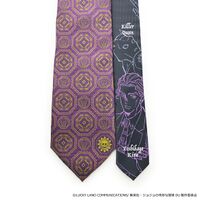 JJN000006 Kira Tie 4.jpeg