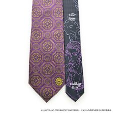 JJN000006 Kira Tie 4.jpeg