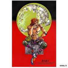 Osaka Postcard