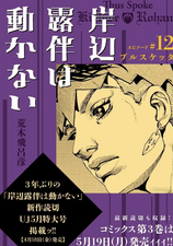 Online Preview
