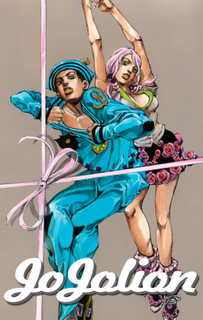 JoJolion - Volume 2 - JoJo's Bizarre Encyclopedia | JoJo Wiki