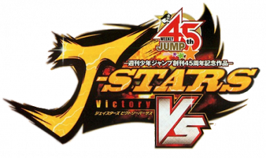 J-Stars Victory VS Logo