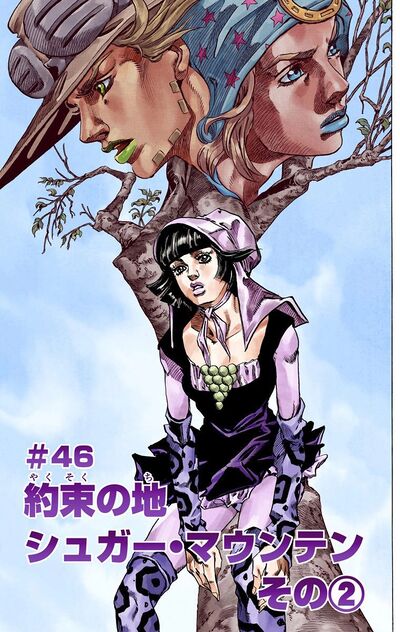 Steel Ball Run - Chapter 81 - JoJo's Bizarre Encyclopedia