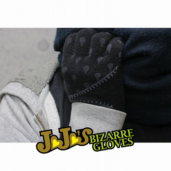 File:Sentinel Bruno Gloves 5.jpg