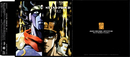 Heritage for the Future ☆ Proud Lineage Joseph - JoJo's Bizarre  Encyclopedia