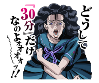 LINE Anime Anniversary sticker 30.png