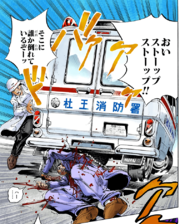 Kira is run over and killed by the ambulance sent to rescue him