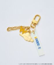 SAMANTHAVEGA Charm