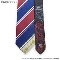 JJN000006 Jotaro Tie 3.jpeg