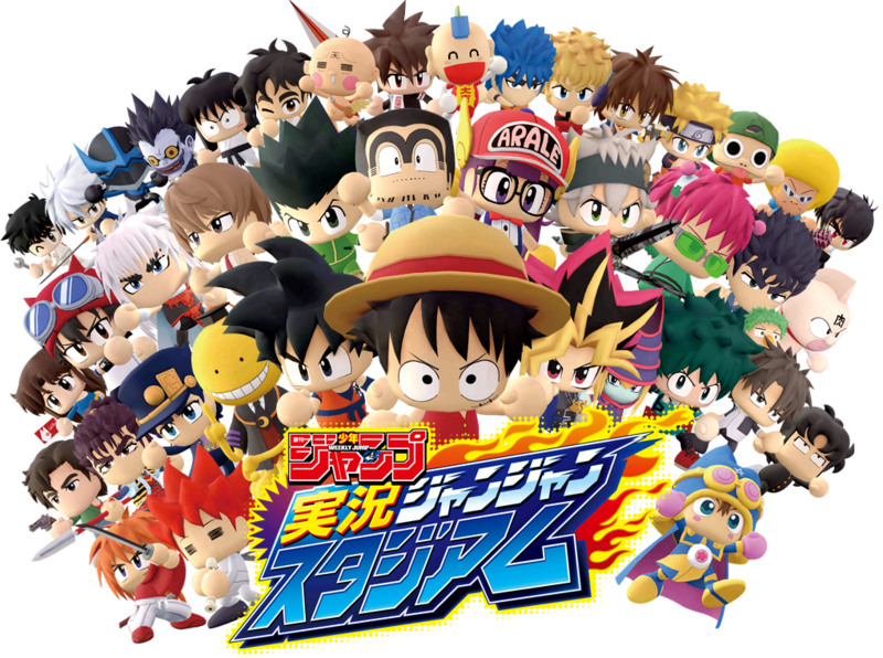 Jump Super Stars, Dr Slump Wiki