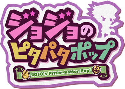 JoJo's Pitter-Patter Pop! - JoJo's Bizarre Encyclopedia