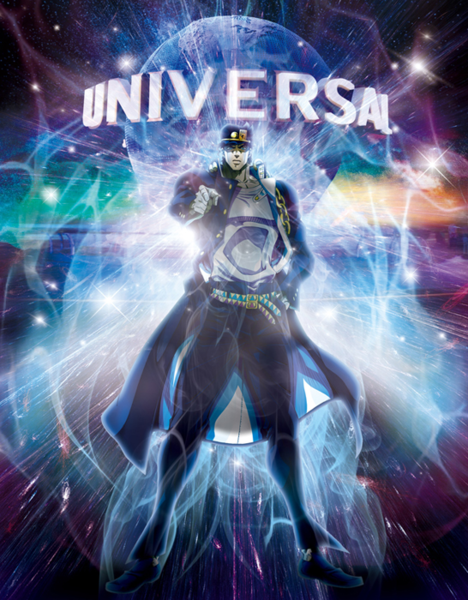 File:Universal 4-D.png