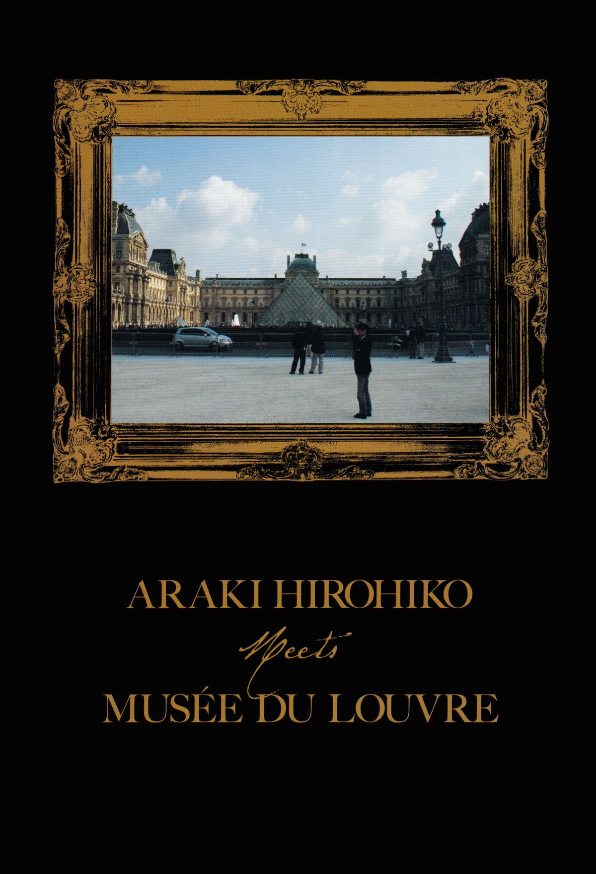 French Rohan au Louvre JoJo's Bizarre Adventure Hirohiko Araki