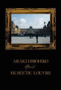 Araki Hirohiko meets Musee du Louvre 01.jpg