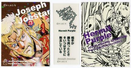 3. Joseph Joestar / Hermit Purple