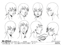 FF expressions 2 MS.png