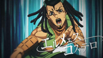 Ermo (Ermes), Anime Adventures Wiki